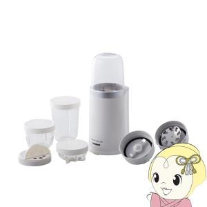 Iwatani（イワタニ） 岩谷 クラシックミルサーセット ミルミキサー