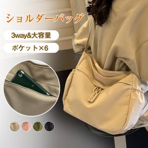 LOUIS VUITTON（ルイ・ヴィトン） 美品 ユタ ユマ 斜め掛けショルダー