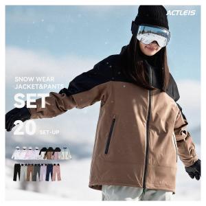 2026年3月】BURTON スノーボードウェア上下セットのおすすめ人気