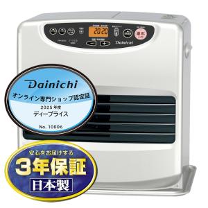 ダイニチ 石油ファンヒーター FW-42S5-W : 家電通販 ナカデン - 通販
