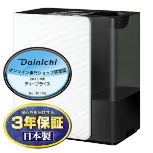 Dainichi Plus ダイニチ HD-LX1222(W) サンドホワイト ハイブリッド式