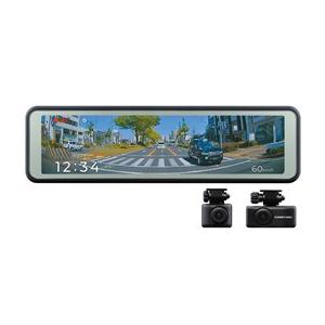 コムテック（Comtec） ZDR048 デジタルインナーミラー機能搭載ミラー型