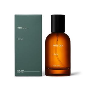 Aesop イソップ タシット オードパルファム 50ml ユニセックス香水