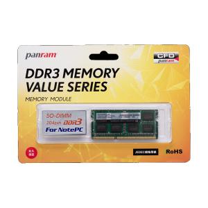 CFD Standard D4N3200CS-16G 260pin DDR4-3200 16GB x1 [新品 /ノート