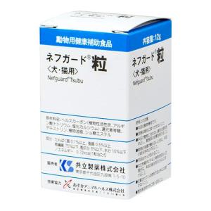 日本全薬 【あすつく】【要冷蔵：クール便】【アゾディル (90