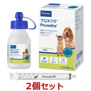 日本全薬 【あすつく】【要冷蔵：クール便】【アゾディル (90