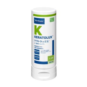 あすつく】『アデルミル シャンプー 250mL×1個 』犬猫【ビルバック