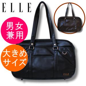 EASTBOY（イーストボーイ） EASTBOY venus スクールバッグ 合皮