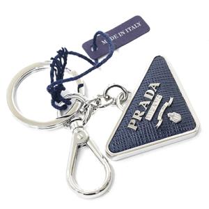 PRADA（プラダ） 2PP080 053 F068Z SAFFIANO FUOCO サフィアーノレザー