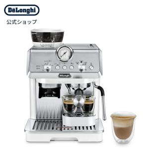 デロンギ アクティブ エスプレッソ カプチーノメーカー レッド