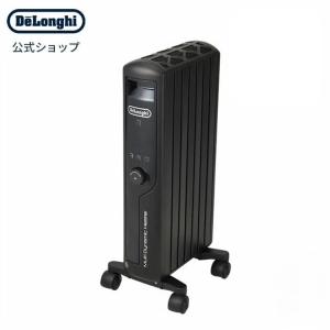デロンギ（DeLonghi） オイルヒーター マルチダイナミックヒーター 24