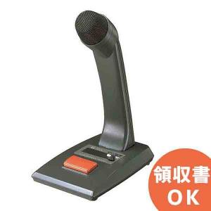 TOA TA-130 簡易型アンプ 30W TOA(ティーオーエー・トーア） : 商材館