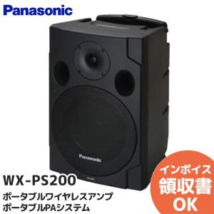 在庫あり Panasonic 800MHz帯タイピン型ワイヤレスマイクロホン WX