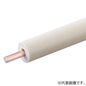 シングルコイル 5分 20mm保温 15.88Φ 20M エアコン配管用被覆銅管 空調