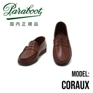 Paraboot（パラブーツ） PARABOOT BARTH バース デッキシューズ