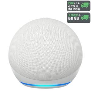 amazon（アマゾン） Echo Dot with clock エコードット 第5世代 時計