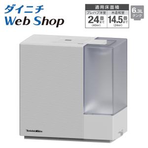 ダイニチ（Dainichi） ダイニチ工業 HD-LX1024(K) 加湿器(気化