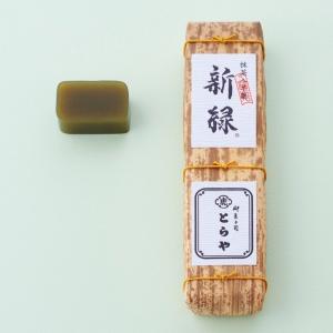 とらや 羊羹 虎屋の羊羹 詰め合わせ 虎屋 竹皮包羊羹3本 熨斗対応 お