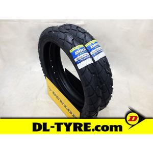 DUNLOP（ダンロップ） [前後セット] 新品 Q5A HR 110/70R17 150/60R17
