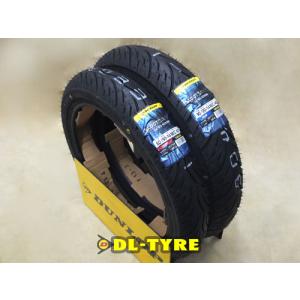 DUNLOP（ダンロップ） [前後セット] 新品 Q5A HR 110/70R17 150/60R17
