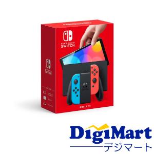 Nintendo Switch 有機ELモデル ネオンブルー・ネオンレッド HEG-S