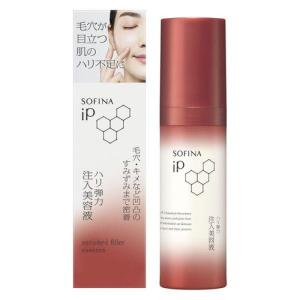 ソフィーナ iP 薬用シワ改善 泡セラム ( 90g )/ ソフィーナiP 美容液