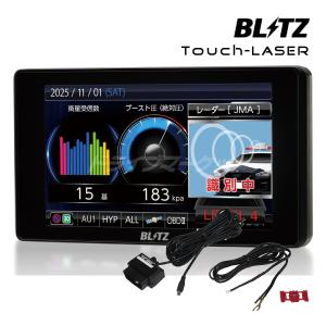 BLITZ（ブリッツ） 【在庫あり】TL406RW レーザー&レーダー探知機 JMA