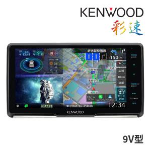彩速ナビ MDV-S810L ケンウッド AVナビゲーション 8V型 地デジTV