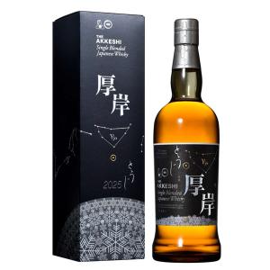 正規品エンジェルシャンパン送料無料 エンジェル シャンパン