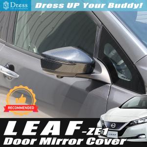 リーフ LEAF ZE1：純正 トノカバー ブラック : エピックス - 通販