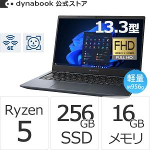 Dynabook Direct - Yahoo!ショッピング