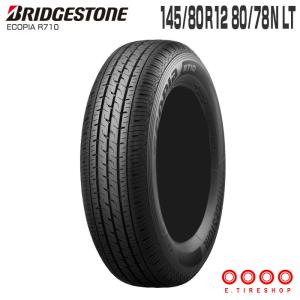 GEOLANDAR ジオランダー KT Y828C 145/80R12 80/78N LT 12インチ
