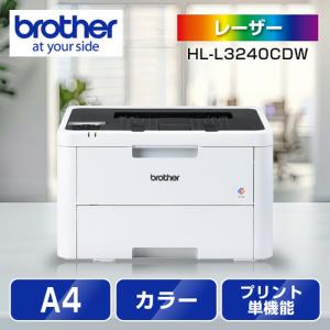 キヤノン（Canon） CANON LBP621C Satera A4 カラーレーザービーム
