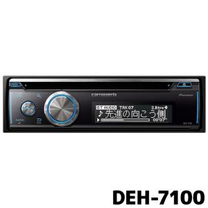 カロッツェリア DEH-5600 パイオニア カーオーディオ 1DIN CD