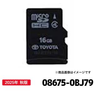 トヨタ（TOYOTA） 08675-0BH71 地図更新ソフト トヨタ純正部品 SD