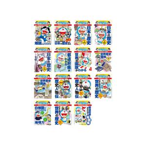 新品 / ドラえもん科学ワールド5冊セット2 全巻セット : 漫画全巻