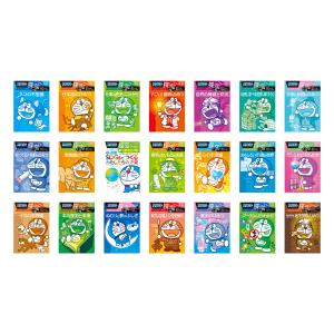 ドラえもん社会ワールド （既11巻）'21年度 : 脳トレ生活 - 通販