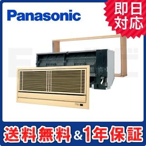 三菱（MITSUBISHI） MSZ-ZXV5619S-W 三菱電機 霧ケ峰 Zシリーズ 壁掛形