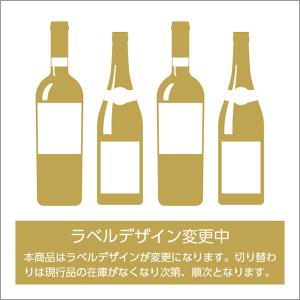 SUNTORY（サントリー） シングルモルトウイスキー 山崎 18年 43