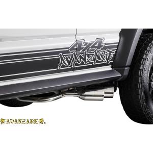 クラウン 【M's】 210系 4WD用 GRS211 (2012y-2018y) IDEAL TRUEVA