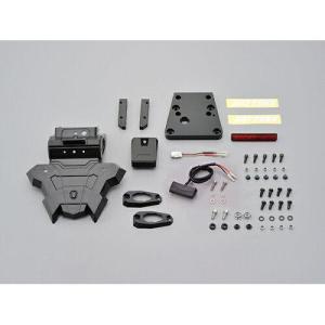 DAYTONA（デイトナ） フェンダーレスEDGE(ナンバー取付ステー) Z900RS