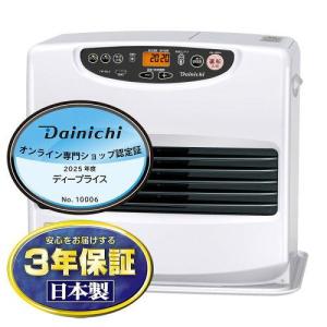SDX ダイニチ FW-7225SDX-W 石油ファンヒーター 暖房能力最大7.2kW