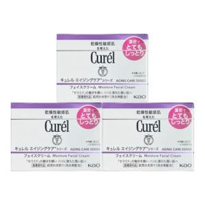 Curel キュレル 潤浸保湿フェイスクリーム 40g 保湿クリーム 3個セット