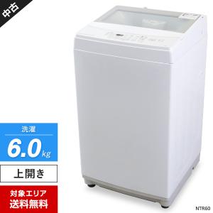 山善] 全自動洗濯機 6kg YWM-60(W) ホワイト 一人暮らし ノン