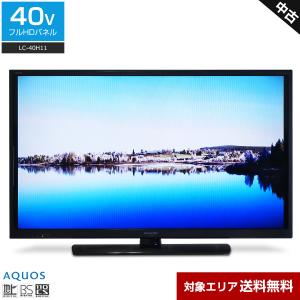 TCL テレビ 40型 TCL 40S5405 Googleスマートテレビ YouTube Netflix