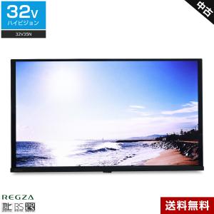 REGZA（レグザ） 東芝 32V型 液晶テレビ ハイビジョン液晶レグザ V35N