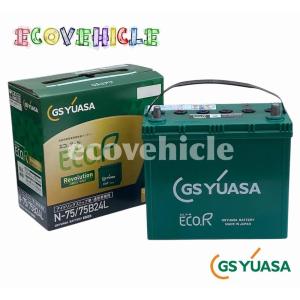 GSユアサ EC-70B24L ジーエスユアサ GS YUASA エコアール 充電制御車
