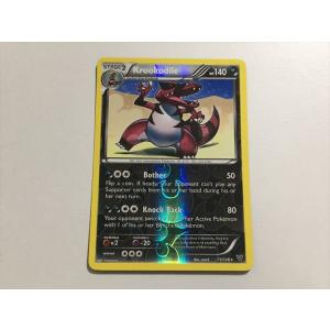 Pokemon（ポケモン） R239【ポケモン カード】 ルギア プロモ 151/S-P