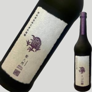 新政 ヴィリジアン ミャンマー人道支援酒 750ml : ELUA - 通販 - Yahoo