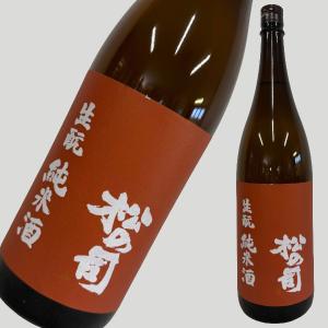 2025年11月出荷分】 信州亀齢 ひとごこち 純米 火入れ 1800ml : 酒の